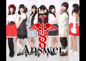 【Answer４】 5月16日(土)秋葉原sixteen @ 台東区 | 東京都 | 日本